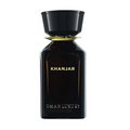 Oman Luxury Khanjar - Musk Fragances